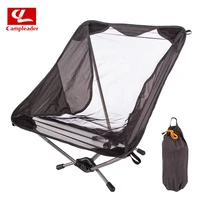 0 78kg ultralight outdoor portable camping moon chair folding chair fishing chair beach backrest leisure breathable mesh chair