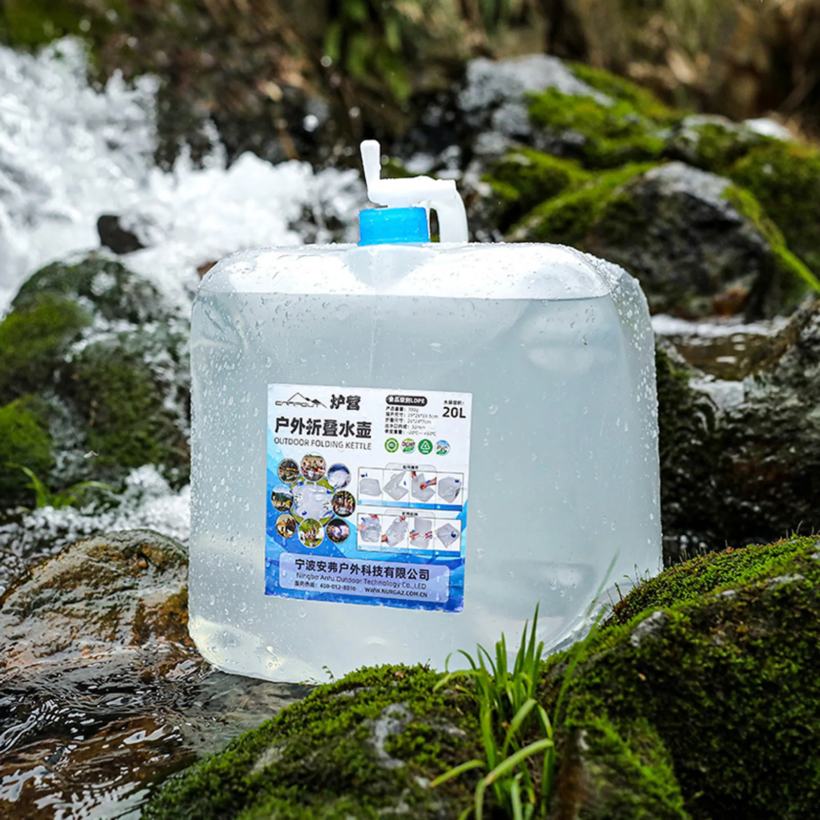 

20 л., складной резервуар для воды, прозрачная складная сумка для воды, для отдыха на открытом воздухе, кемпинга, походов, пикника, барбекю