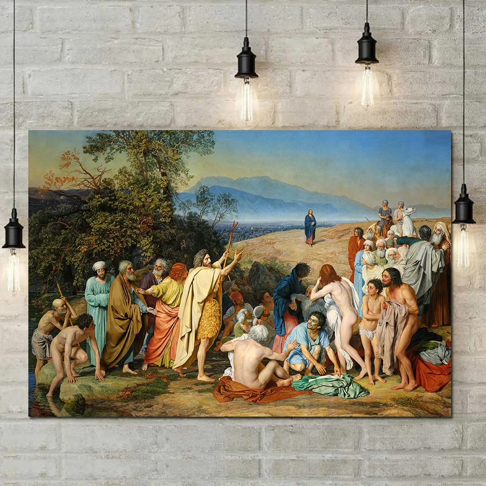 

The Appearance of Christ Before the People Wall Decor Poster Canvas Painting Wall Art Pictures Print For Home Decor Gift