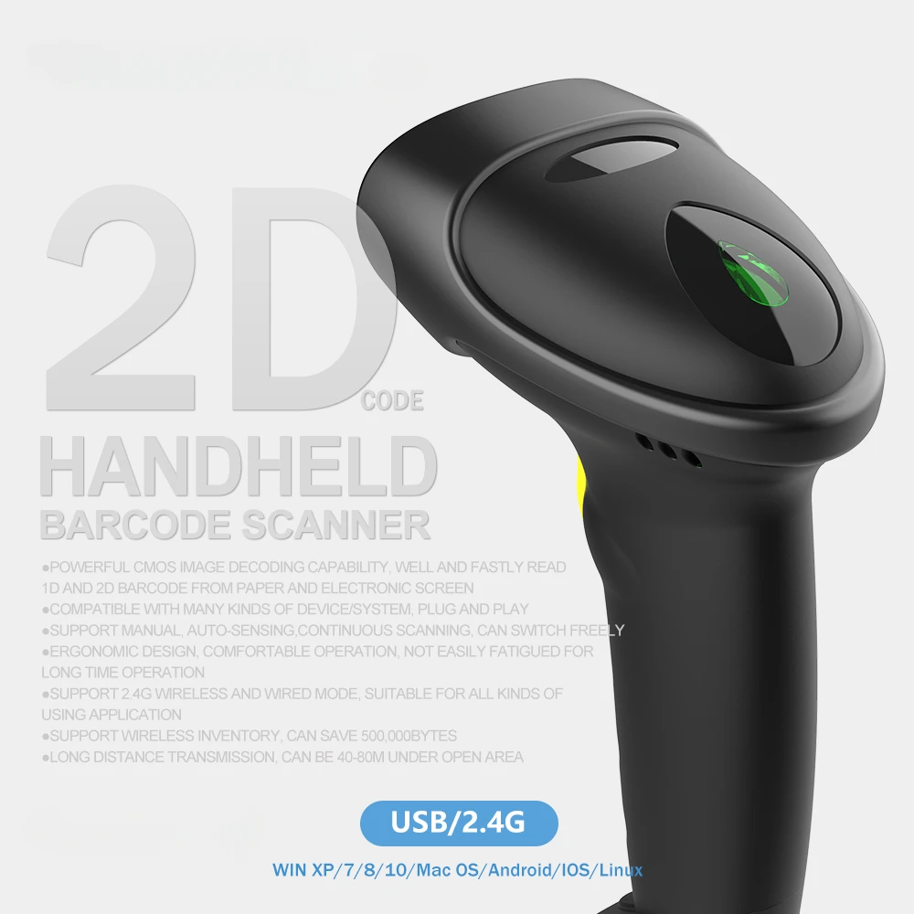 

Беспроводной считыватель штрих-кода 2,4G, ручной сканер штрих-кода 1D 2D