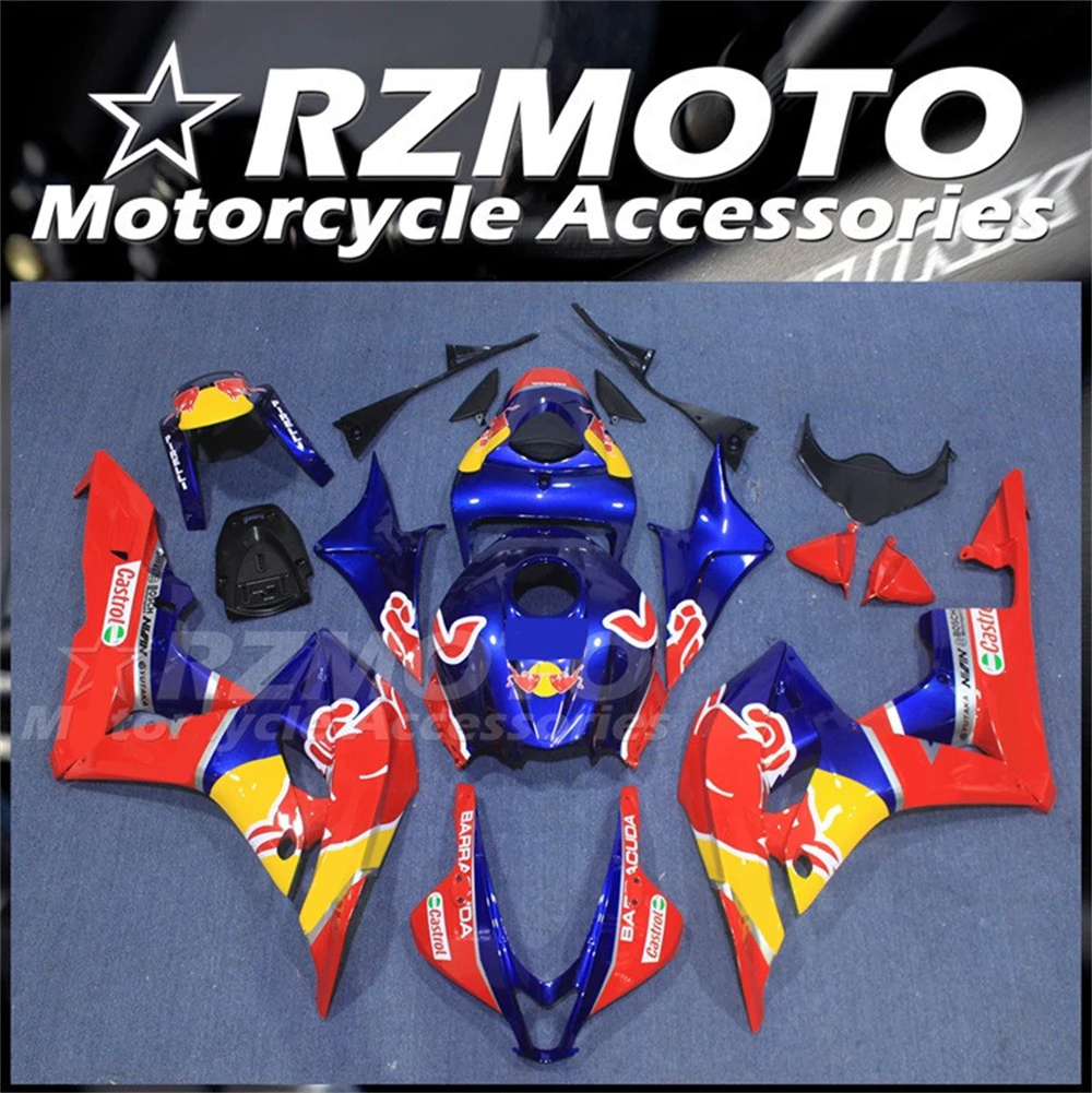 

4Gifts Injection Mold New ABS Motorcycle Fairings Kit Fit For HONDA CBR600RR F5 2007 2008 07 08 Bodywork Set Custom Blue Red