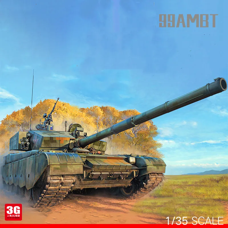 

NX 1/35 China ZTZ-99A Main Battle Tank Model Resin Model Kit Resin Military Model Assembled Model