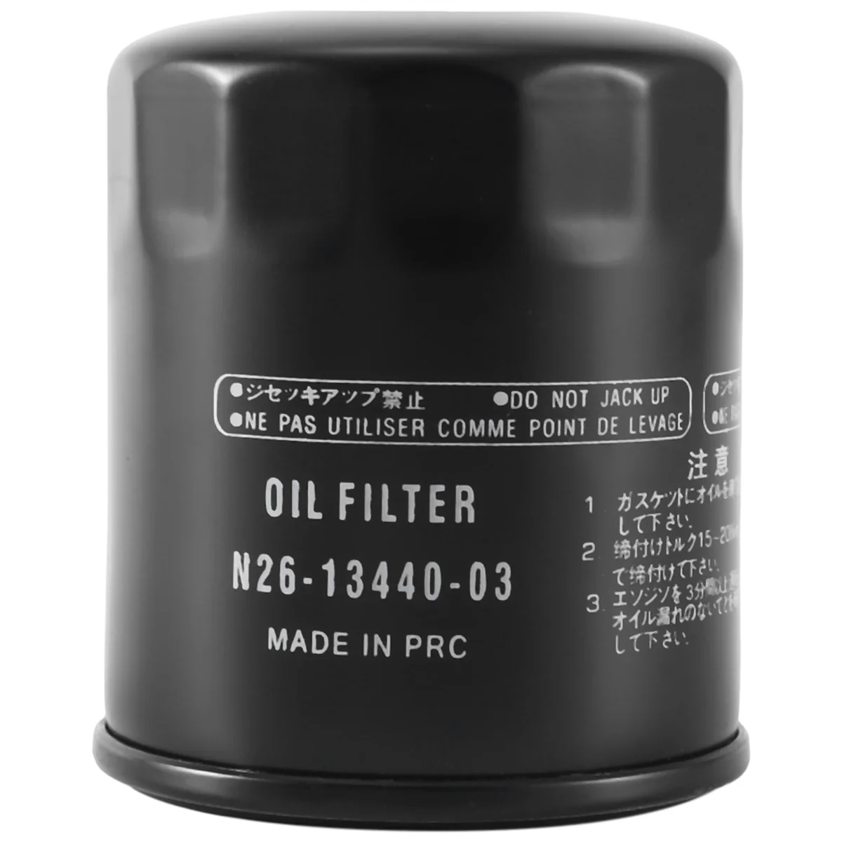 Для Yamaha VF200 VF225 VF250 новые подвесные элементы масляного фильтра в сборе N26-13440-03-00/