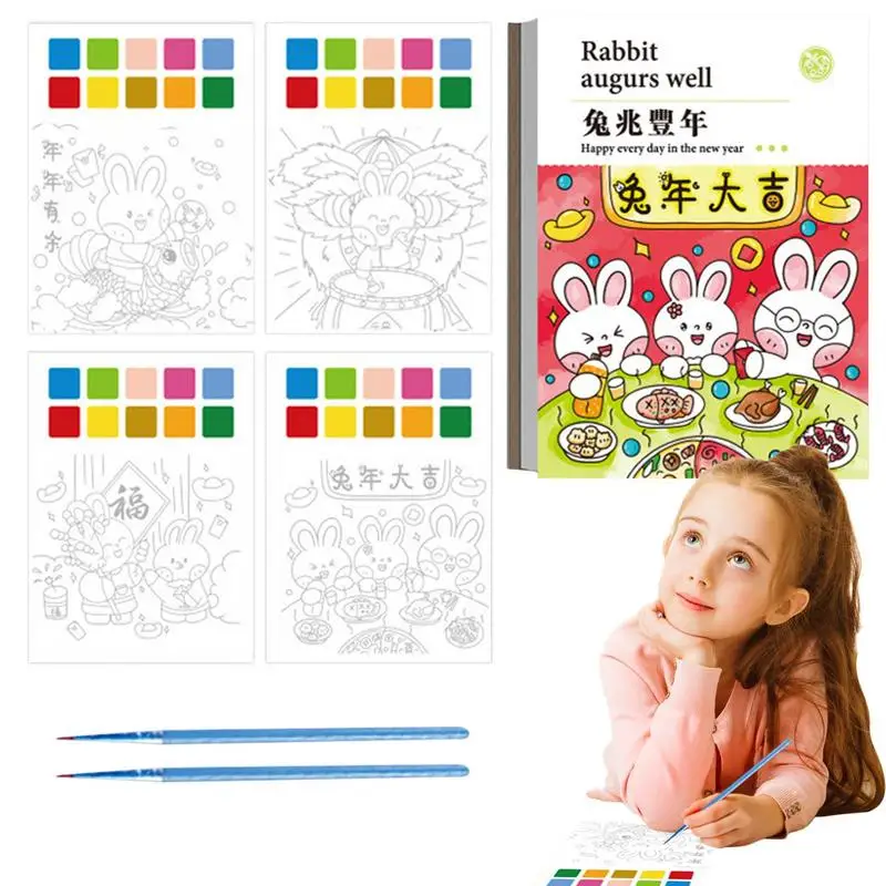 

Волшебная книга для рисования водой, раскраска, доска для рисования, книга для рисования, Игрушки для раннего развития, игрушки для детей, новогодние подарки