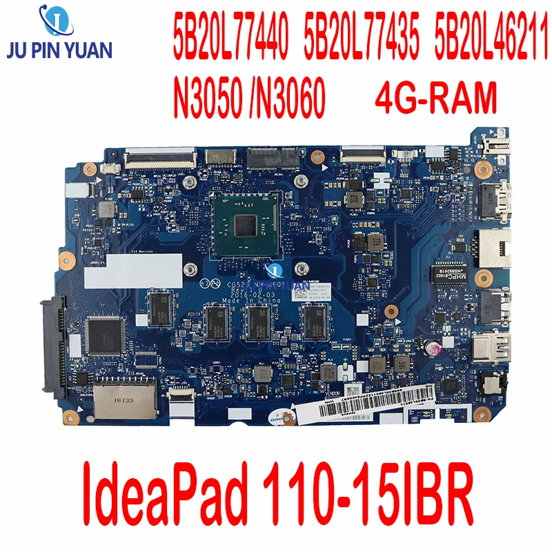

Материнская плата для ноутбука Lenovo IdeaPad 110-15IBR