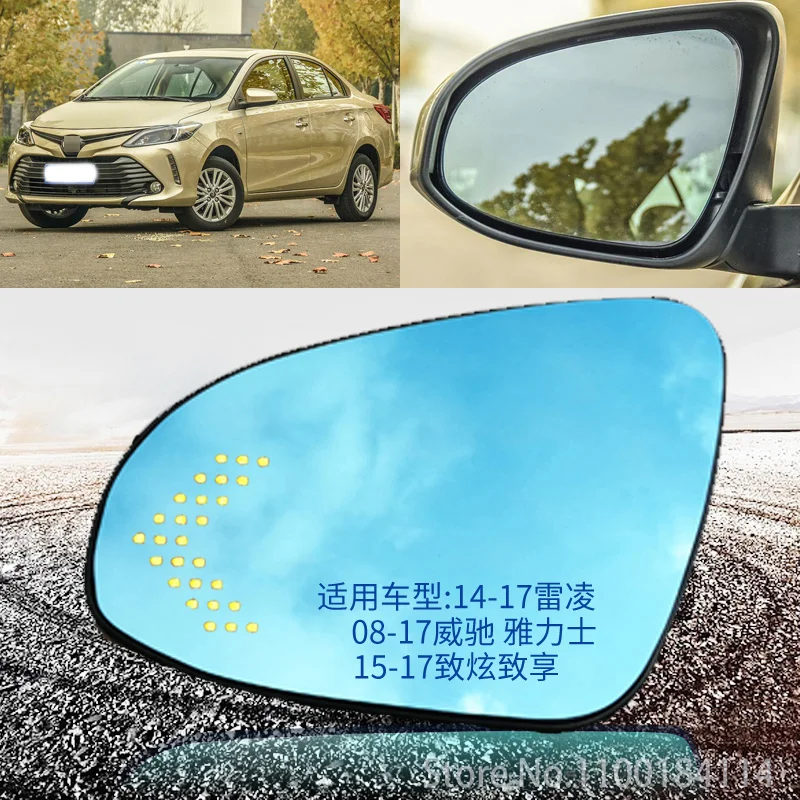 

2pcs Power Heated LED Turn Indicator Blue Wide Angle Sight Rear View Mirror Glasses For Toyota Yaris Rear View Mirror