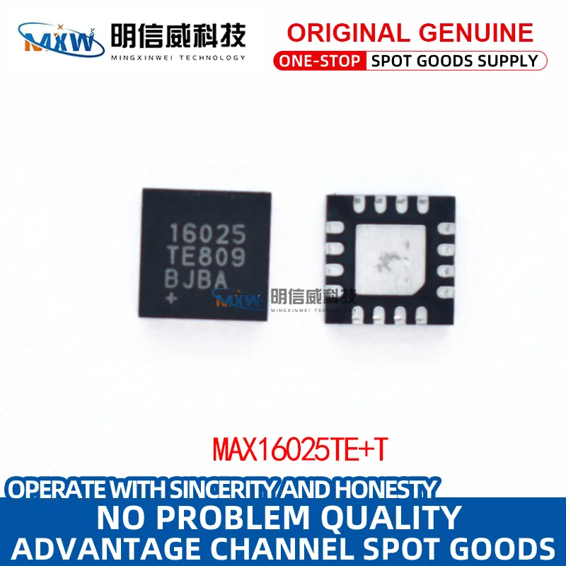

Оригинальный оригинальный чип MAX16025TE + T MAX16025TE 16025 TQFN16