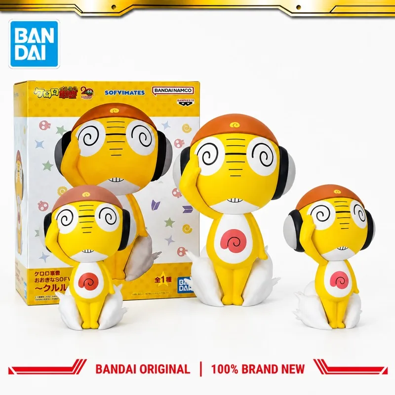 Фото В наличии: Оригинальная фигурка Bandai Banpresto Кероро Гунсоу Сержант-лягушка, новая в коробке, модель персонажа из аниме, игрушка. №1