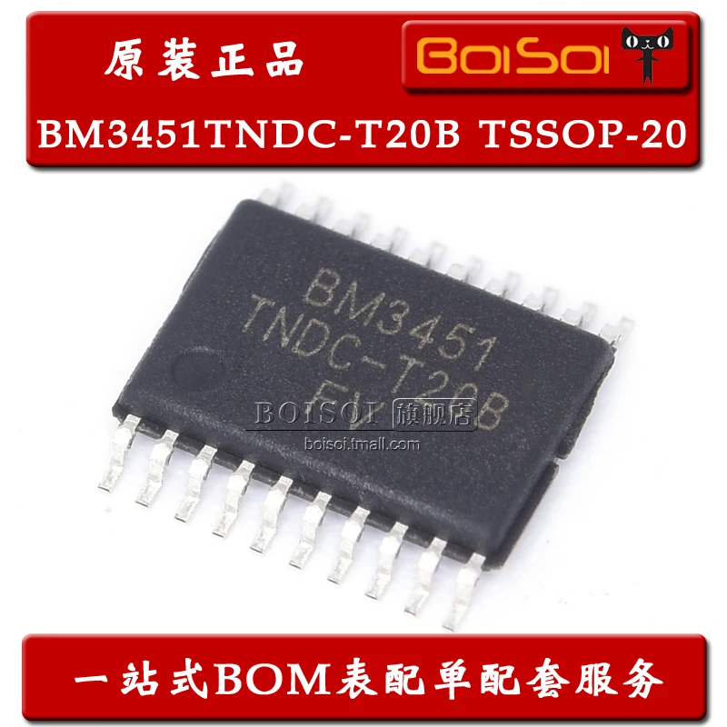 

Приблизительная деталь BM3451 10 шт.