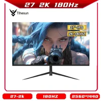 Монитор 27 дюйма 2K 180 Гц  , FAST IPS Разрешение 2560*1440 Компьютерный игровой экран HDMI/DP 1Ms-GTG HDR -AMD
