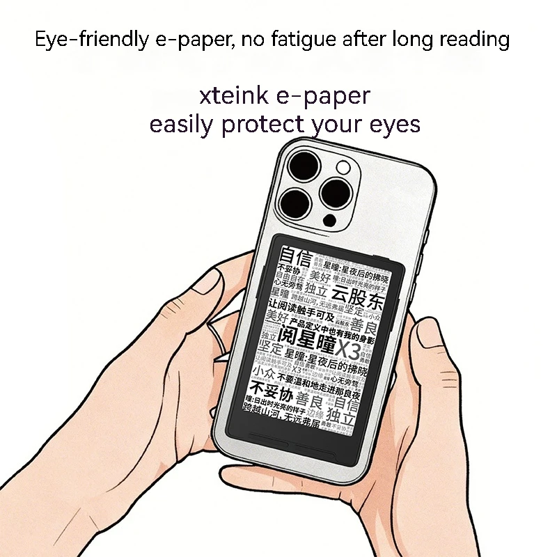 Фото Электронная книга XTEINK X3 E Ink Reader, 3,7 дюйма, ультратонкая, портативная, с аккумулятором 650 мАч, 792x528, 259 PPI, карманная, для студентов №3