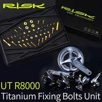 risk 49pcsset r8000 titanium bike screws bolts set for shimano ultegra r8000 bicycle derailleur system screw kit ti bolts