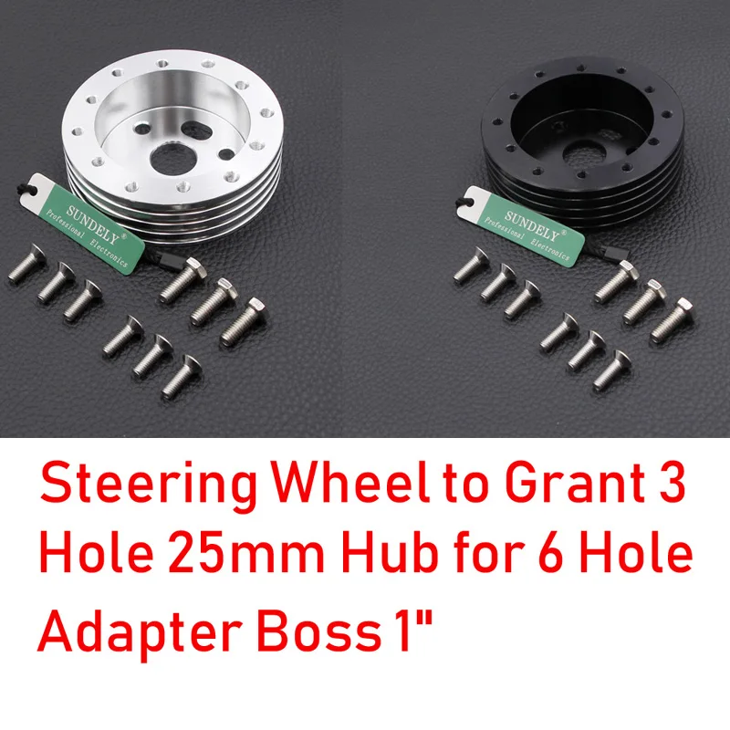 Рулевое колесо с 3 отверстиями ступица 25 мм для адаптера 6 Boss 1 дюйм