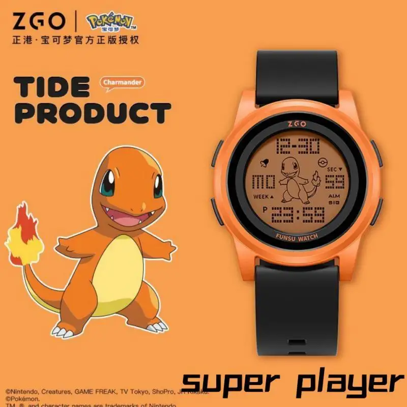 Sports Watches Student Gift