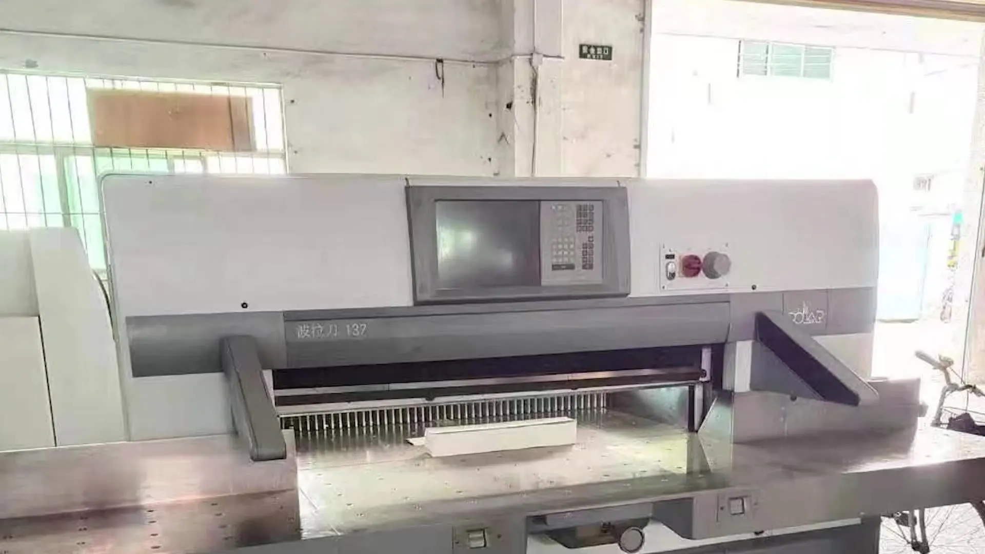

polar spare parts polar tool carrier accessories polar cutting machine parts cutter cutter frame polar guillotine cutter saddle