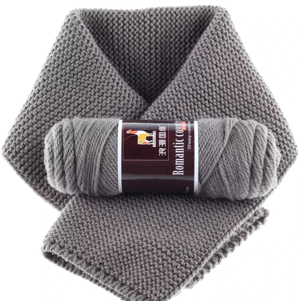 1 шт. вязание крючком Мягкий Кашемир Пряжа для Вязания Ребенок Шерсть Ручной