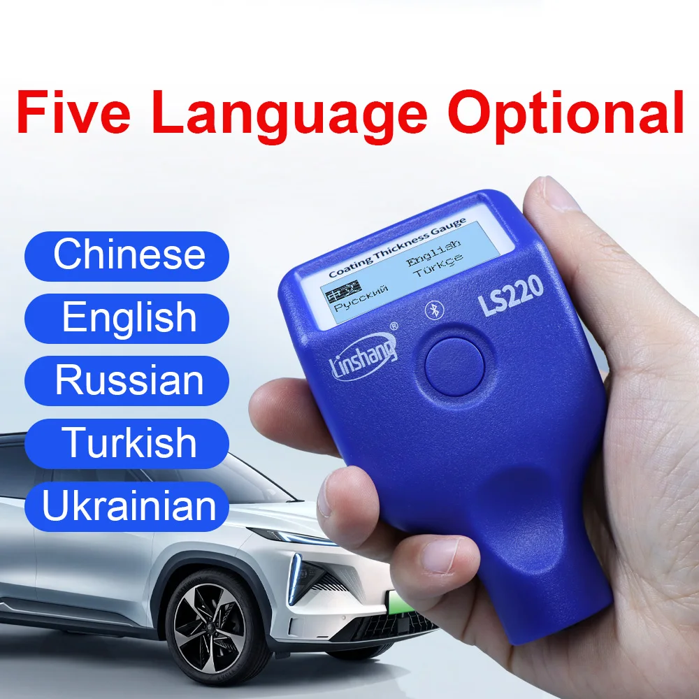 Измеритель толщины покрытия