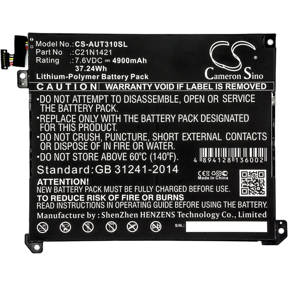 

Generic 4900mA Battery for Asus Transformer Book T300chi 0B200-01520000, C21N1421