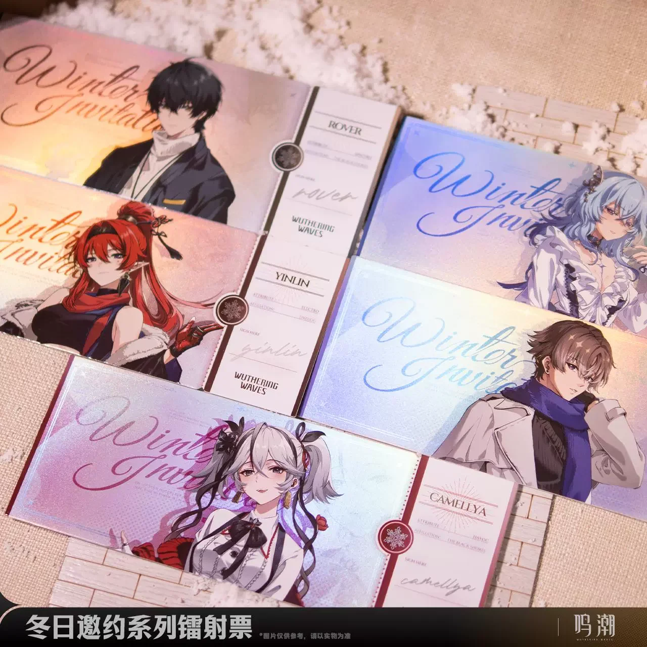 Фигурка Sunsyea Wuthering Waves Xiangli Yao