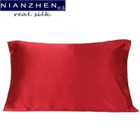 nianzhen real 100 silk pillowcase double face natural mulberry silk envelope closure solid pillow case cover 4874cm 12008