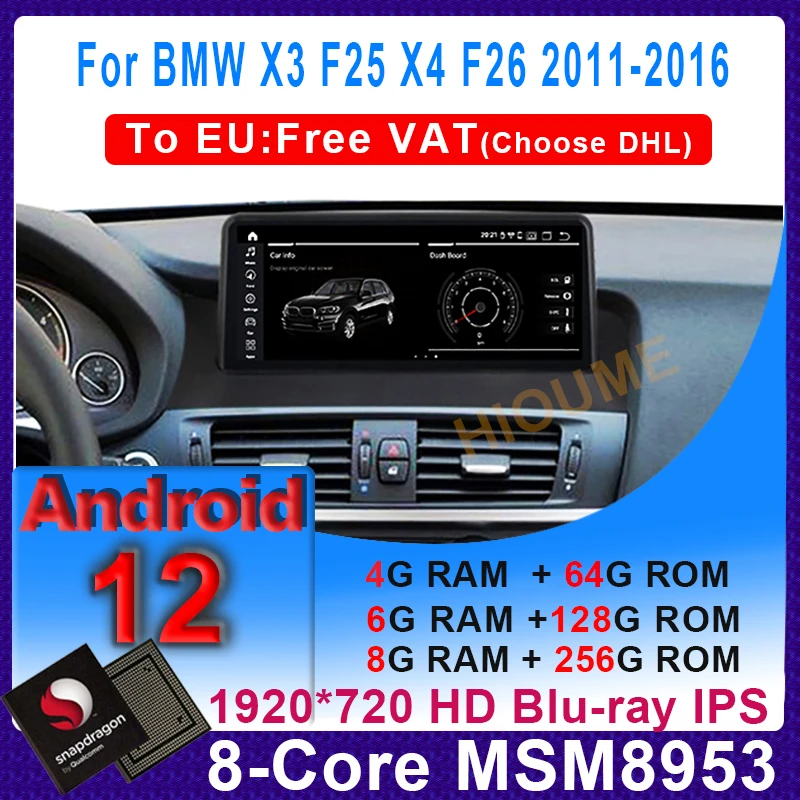 

12.5"/10.25" Android12 8G+256G Snapdragon Car Multimedia Player for BMW X3 F25 X4 F26 CIC NBT Headunit GPS Navigation Autoradio