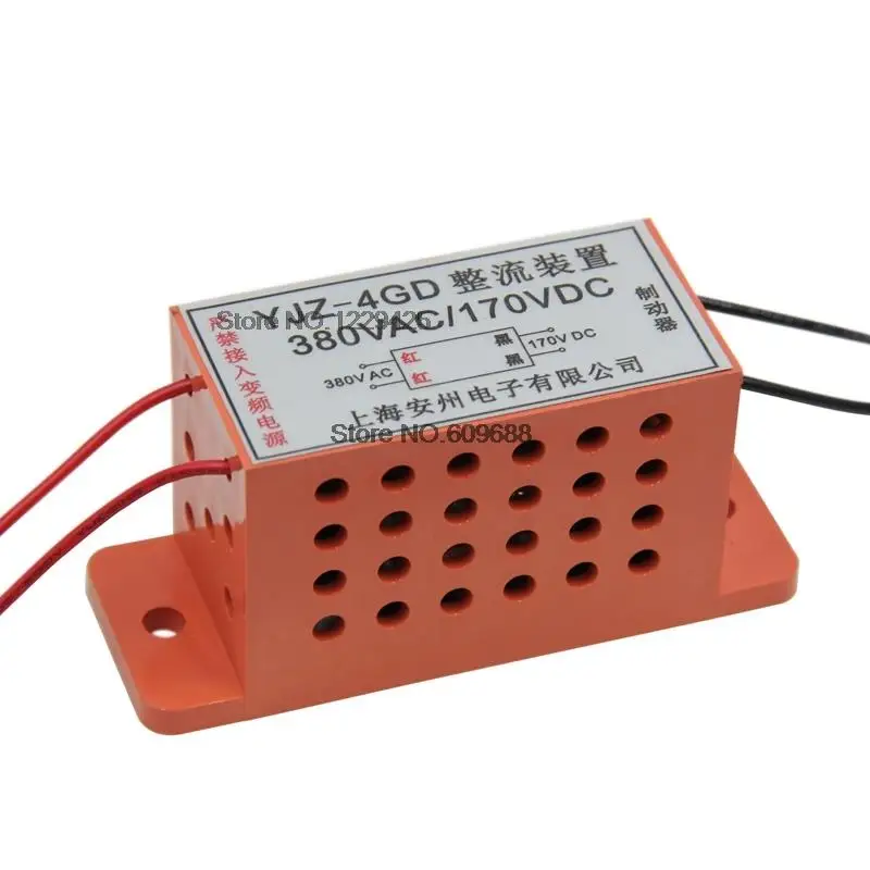

Rectifier Device 380V/170V Motor Brake Rectifier YJZ-2GD 220V/99V
