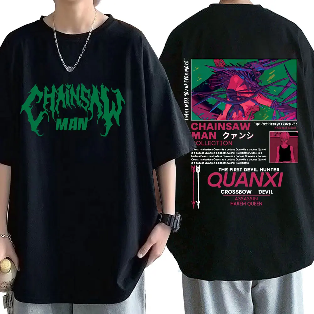 

Anime Chainsaw Man Quanxi T-shirt Funny Manga Graphic Print Tee Shirt Cool Men Women Cotton T-shirts Oversized Gothic Streetwear