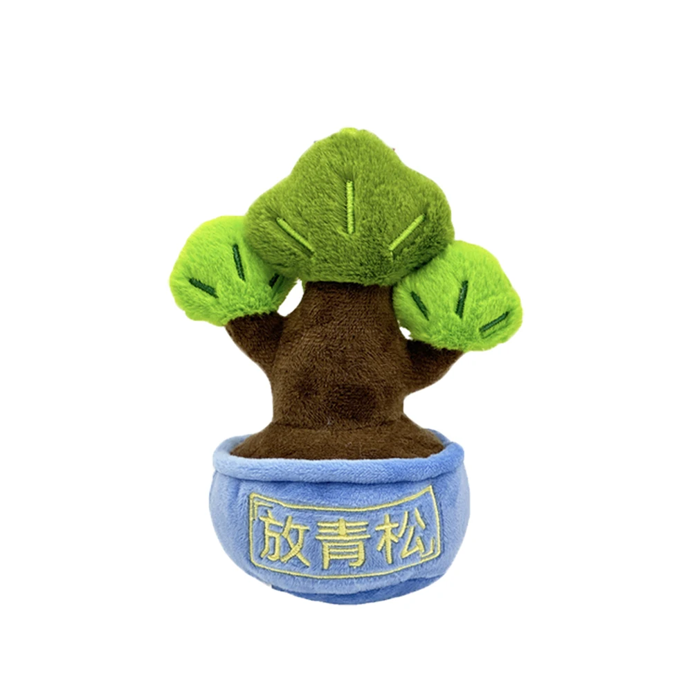 Rich Tree Ornament Office Desktop Decoration Plush Doll Toy Gift Cartoon Style Children'S Rag Pillow