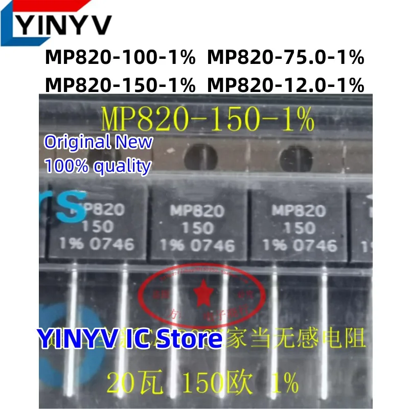 

5Pcs MP820 MP820-75.0-1% MP820-100-1% MP820-150-1% MP820-12.0-1% TO-220-2 20 Watts Power Film Resistors New 100% quality