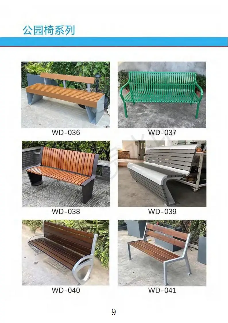 Стул парка из нержавеющей стали под заказ стул министр иностранных дел