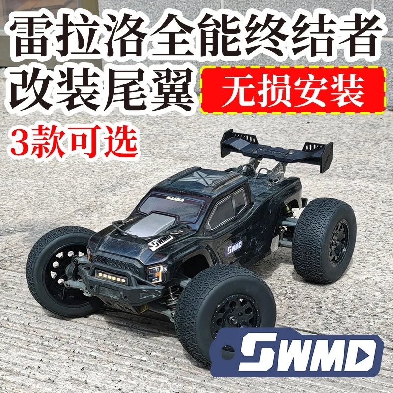 Фото Задний спойлер RLAARLO Omni Terminator 1/10 для радиоуправляемого монстр-трака, крепление на болтах, для внедорожного RC-краулера №2