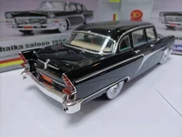 Модель "Чайка", 1/18#2