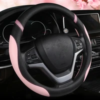 car steering wheel cover female handle cover four seasons universal pu leather 2022 anti skidding more colors for choice pc