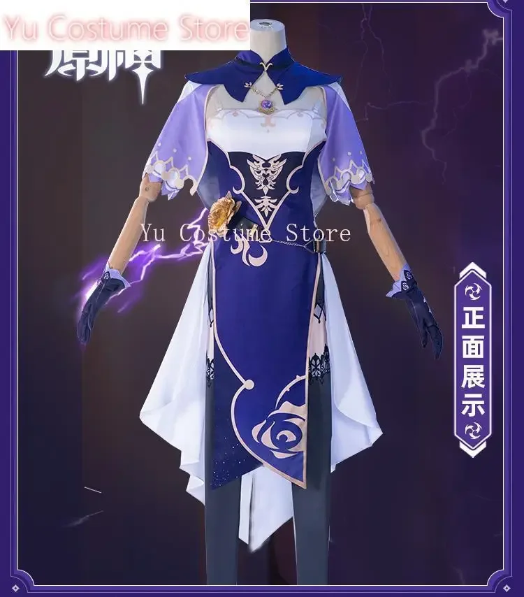 Аниме! Genshin Impact Mondstadt Lisa библиотекарское платье фокусника прекрасная униформа