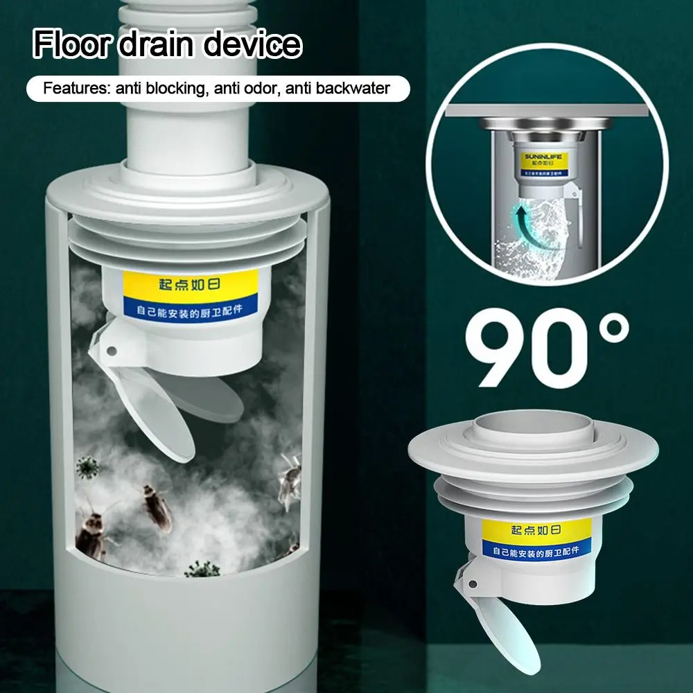 

Белый дренажный Стик для пола, дезодорирующий сердечник, антиблокирующий фильтр для канализации, пробка для защиты от насекомых, труба для ванной и кухни