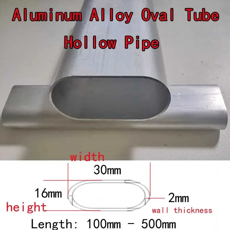 1 шт. 30 мм * 16 2 алюминиевая овальная труба из алюминиевого сплава полая трубка