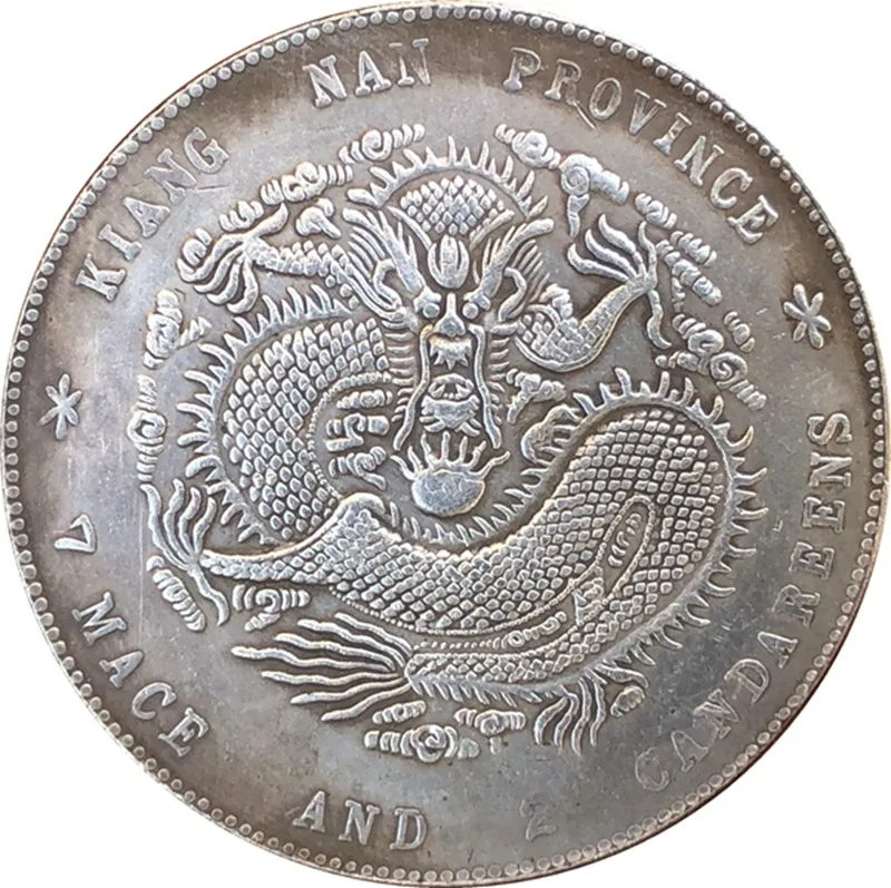 

Chinese Vintage Dragon Silver Coin Home Decor Coins Magic Collectibles Coin Lucky Fortune Toy Coins Christmas Gifts