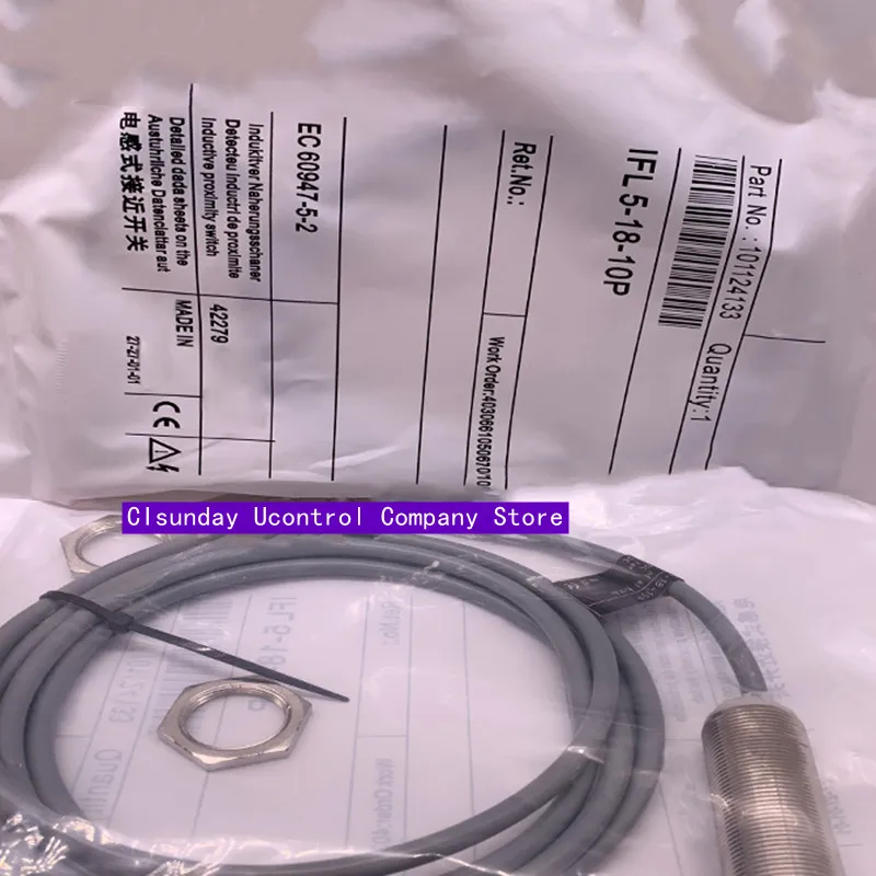 Новый сенсорный экран, 2 шт.