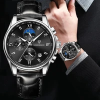lige 2022 new fashion mens watch leather top brand luxury waterproof sports men quartz wristwatches quartz relogio masculino