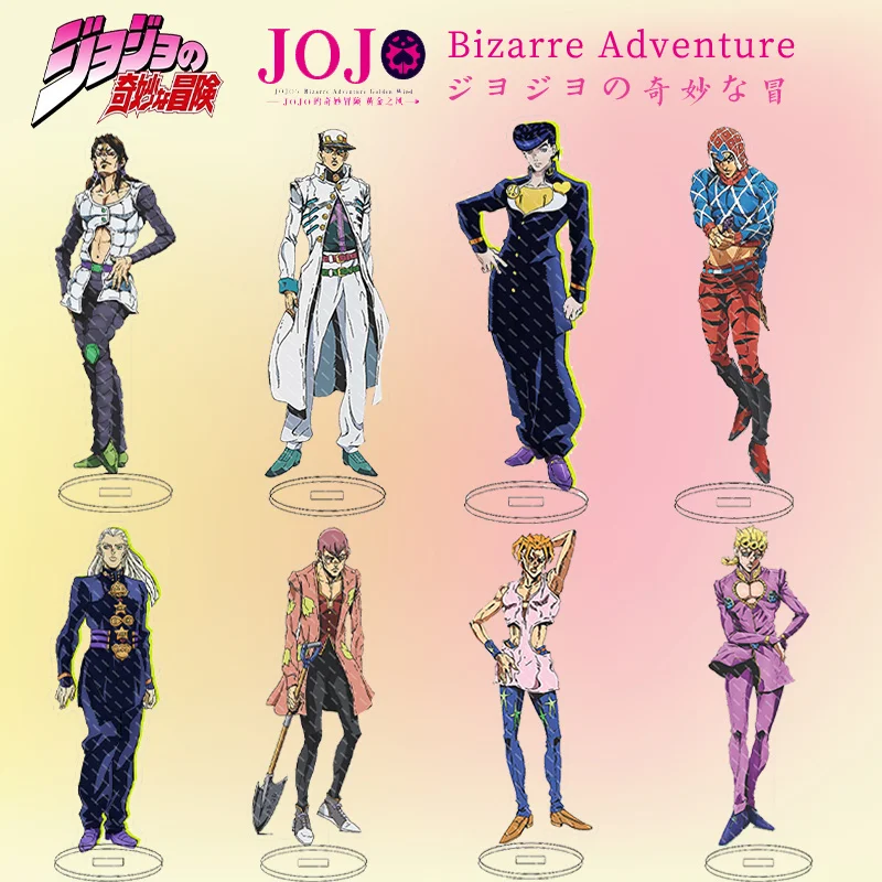 

Настольная игрушка для косплея из аниме «Невероятные приключения Джоджо»