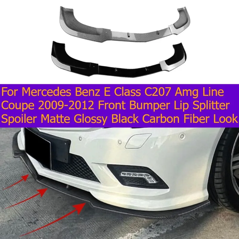 Фото Для Mercedes-Benz E-класса C207 AMG Line Coupe 2009-2012: передний бампер, сплиттер, спойлер, матовый/глянцевый черный, под карбон №1