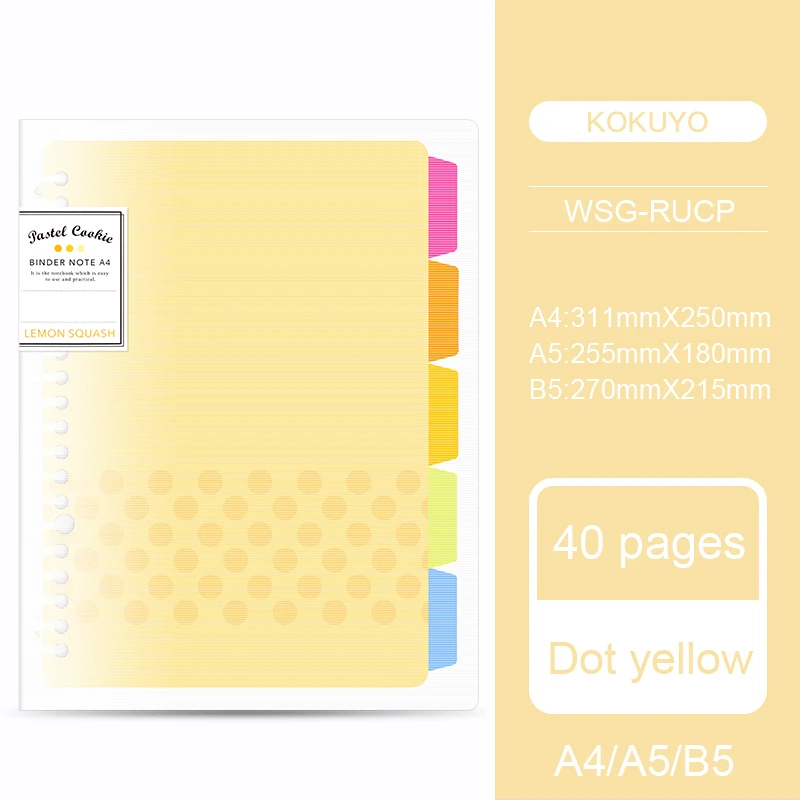 

KOKUYO WSG-RUCP блокнот A5/B5/A4