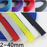 1m 2 4 6 8 10 12 14 16 18 20 25 30 mm high density pet braided expandable sleeve wire wrap insulated nylon protector sheath