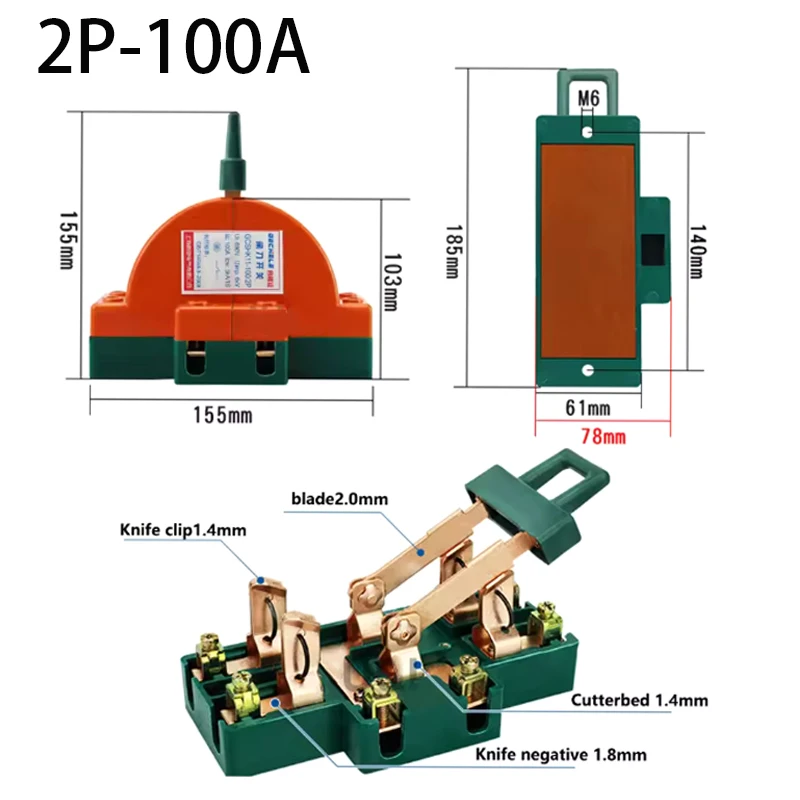 

Двухполюсный поворотный выключатель 32A/63A/100A