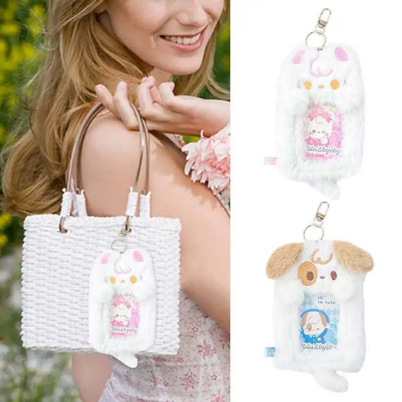 

Чехол для фотокарты с милыми плюшевыми животными, Защитные чехлы для карт, портативная защитная сумка на молнии для удостоверения личности, банковских карт