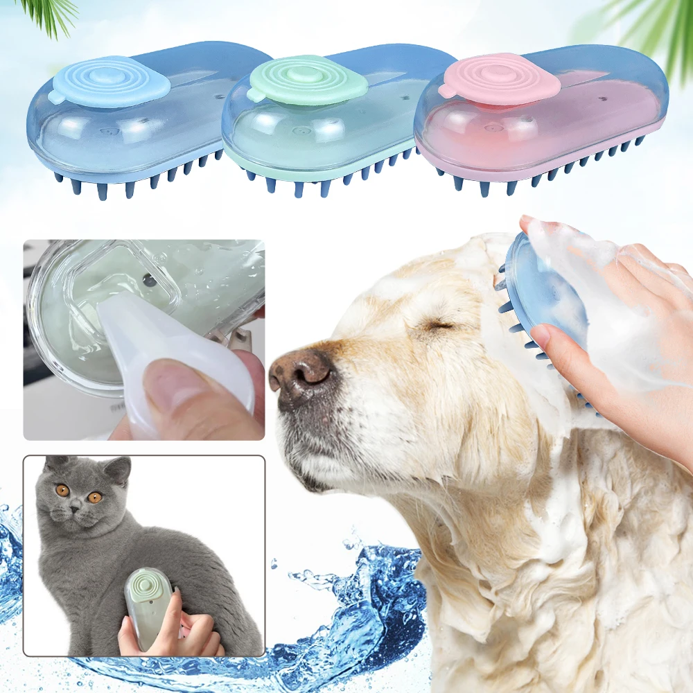 

Washing Bath Soft Massager Brush Bathroom Dog Puppy Pet Shower Shampoo Silicone Dispenser Massage Grooming Brush Brush