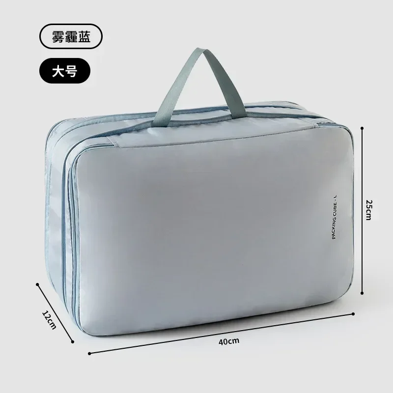 

Складной компрессионный органайзер