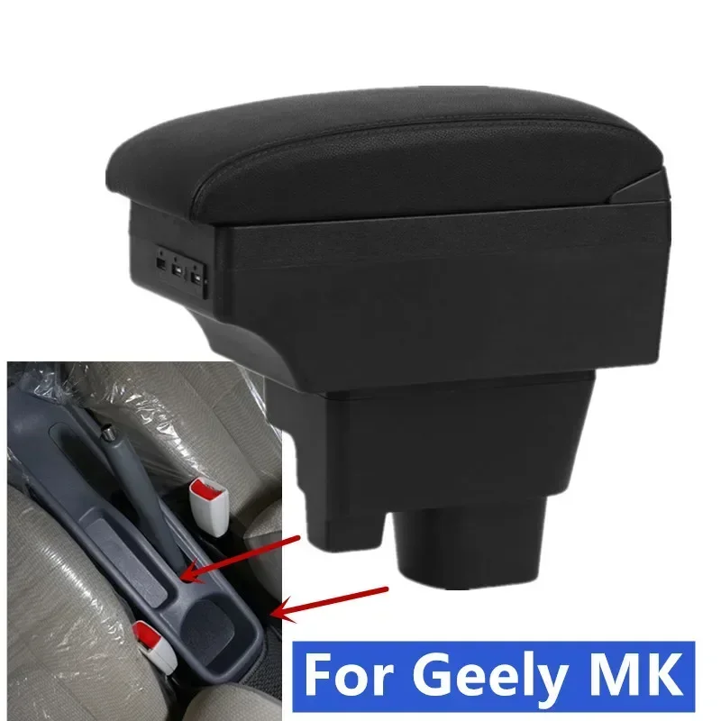 Для Geely MK Подлокотник для King Kong Центральный ящик подлокотника Ящик хранения