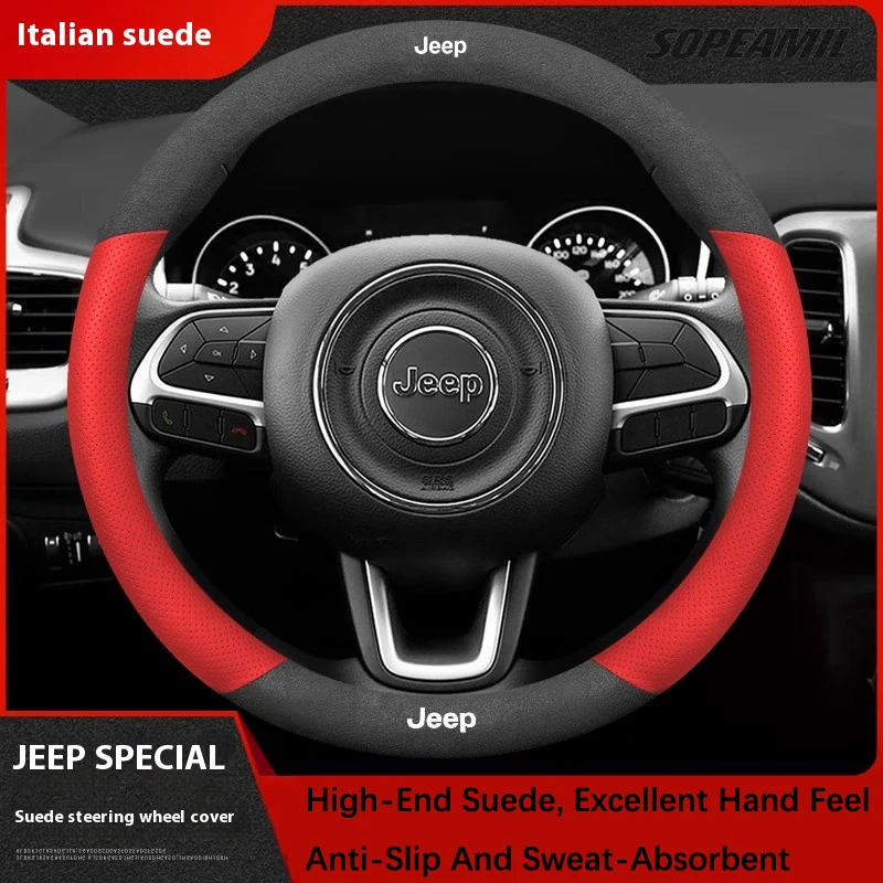 Фото Чехлы на руль автомобиля, аксессуары для Jeep Grand Cherokee Wrangler Renegade Patriot Commander Compass Wagoneer Gladiator №1