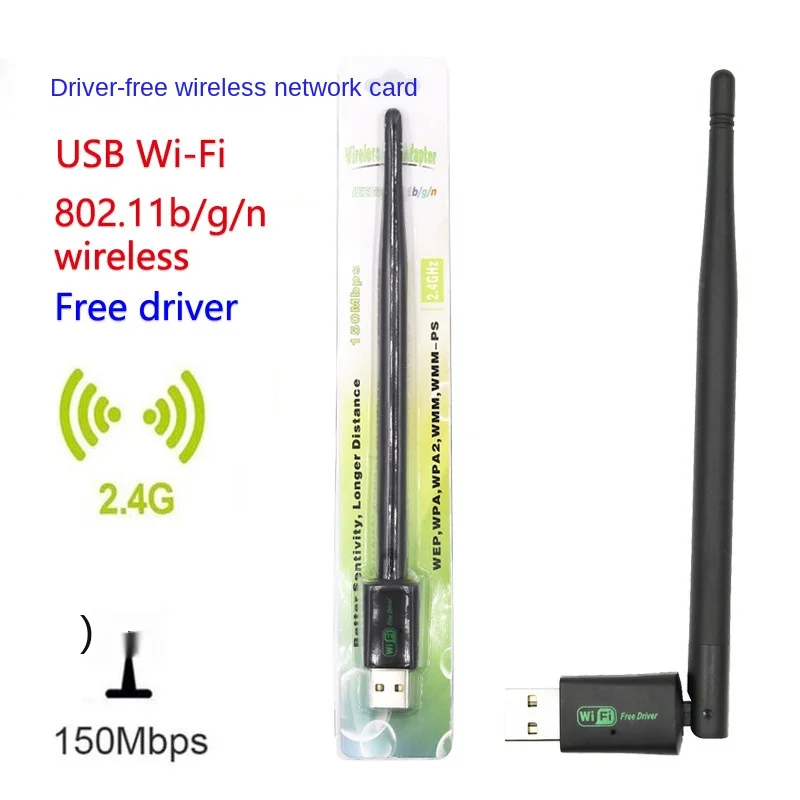 

Rt5370 USB 2.0 150Mbps WiFi Antenna MTK7601 Wireless Network Card 802.11b/g/n LAN Adapter with rotatable Antenna dropshipping